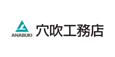 穴吹工務店