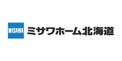ミサワホーム北海道